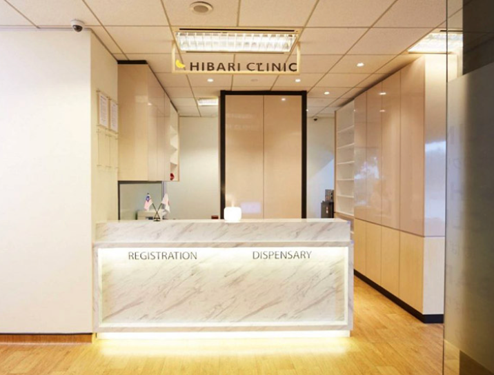 Hibari Clinic KLCC